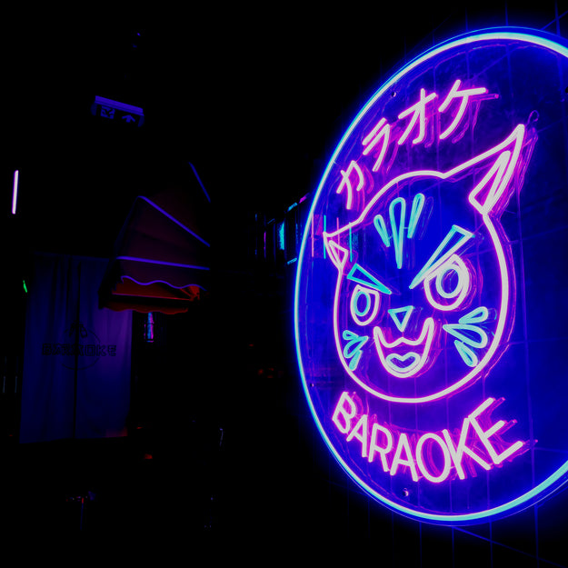 Baraoke Gent Neon