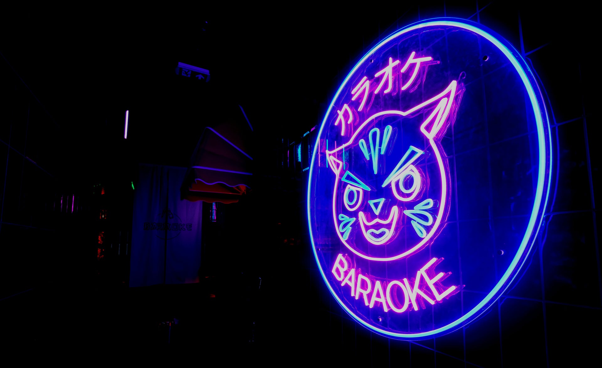 Baraoke Gent Neon