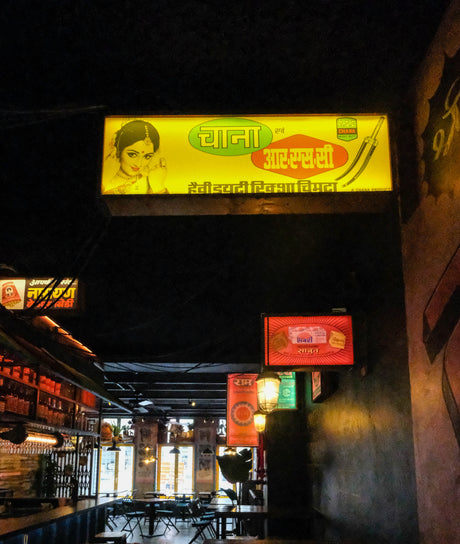 Misson Masala